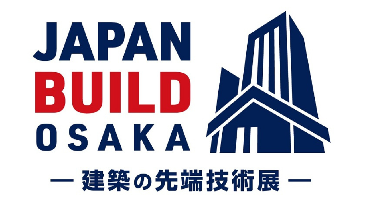 JAPAN BUILD OSAKA 2025 - Blackbox_Event